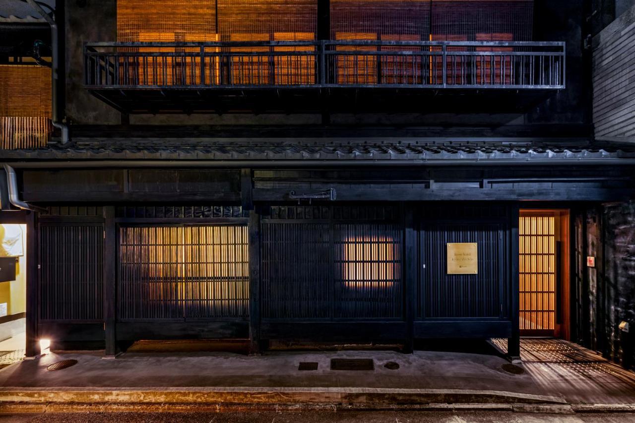 Rinn Machiya Kuon Kjóto Exteriér fotografie